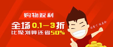 廣告圖