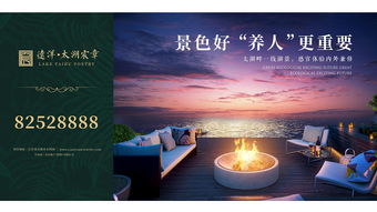 無錫廣告畫面