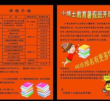 高清圖片