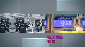 產(chǎn)品廣告 –