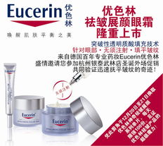 廣告咨詢電話