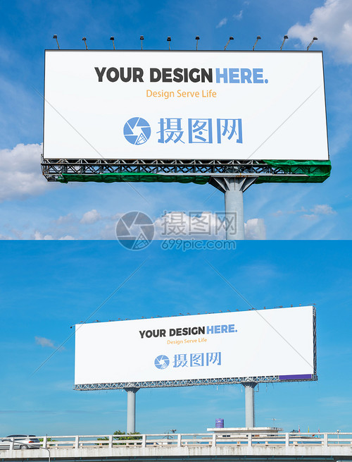 大型戶外廣告牌樣機