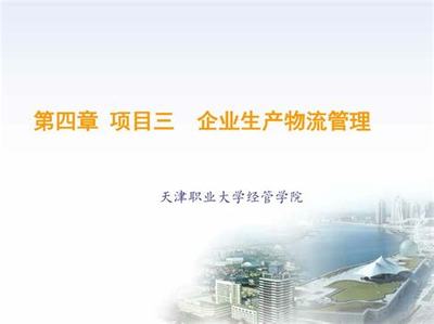 游戲廣告推廣平臺